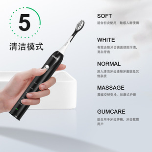 Cross-Border Smart Sonic электрическая зубная щетка пара USB Быстрая зарядка IPX7 Водонепроницаемая зубная щетка с магнитной левитацией