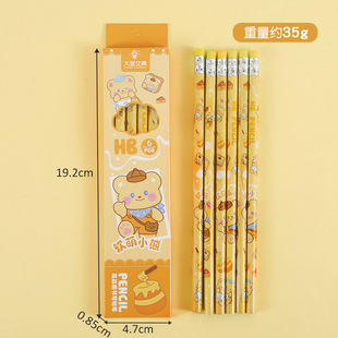 Little Bear Pencil Primary School Children's Hb Exam Pencil with Eraser Card Pibala Pencil 6 Pack Manufacturer Wholesale