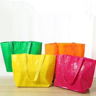 conspicuous bag film-covered portable woven bag custom logo high-end super-energy advertising pp woven handbag bag