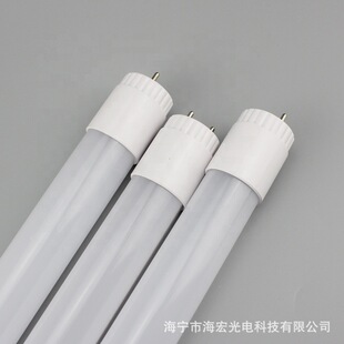 LED insecticidal lamp tube to trap insects T8LED mosquito killing mosquito lamp 1W 1.5W 2.5W