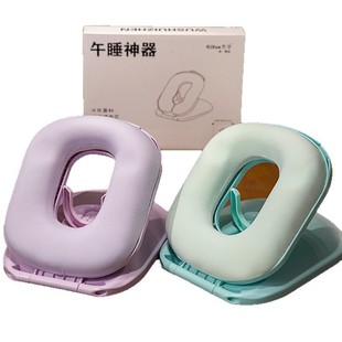 Nap Pillow Student Adult Children Classroom Removable and Washable Folding Pillow Office Lunch Break Sleeping Artifact Pillow