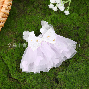 13CM хлопчатобумажная кукла бант любовь юбка пряжа DIY одежда одежда подвеска аксессуары аксессуары оптовая продажа