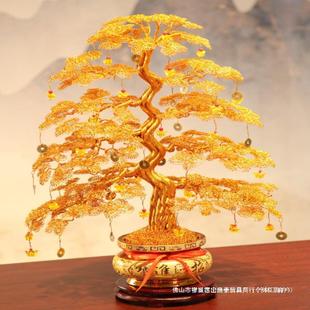 Fortune Tree Handmade Aluminum Woven Cash Tree Crafts Shop Home Decoration Creative Gift Ornaments