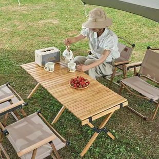 Outdoor folding table and chair camping egg roll table simple stall camping dining table barbecue outdoor portable folding table