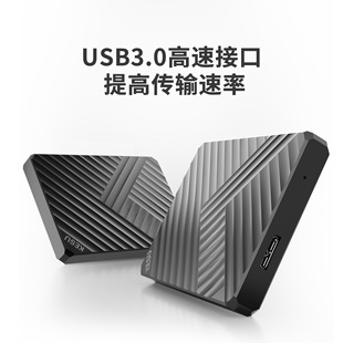 2TB жесткий диск мобильный компьютер 500g 320 мобильный жесткий диск