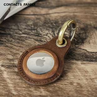 Применимо для Apple airtag защитный чехол для первого слоя коровьей кожи для домашних животных