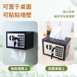 Cross-border New Creative Safe Paper Roll Paper Wash Towel Desktop Bathroom Non-perforated Wall Hanging Tissue Box