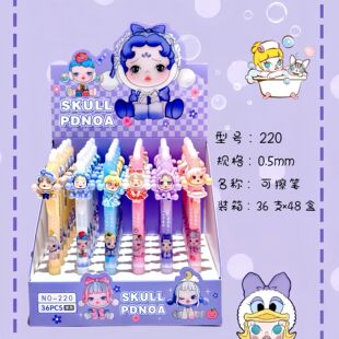NO-220 Cartoon SP Doll Resin Patch Hot Erasable Gel Pen Cute ins Student ST Press Pen