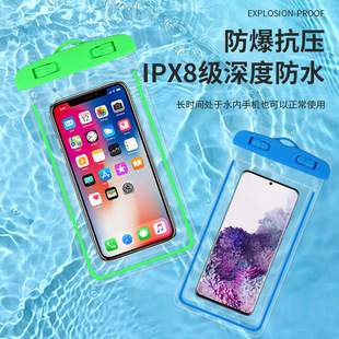 PVC luminous transparent fluorescent mobile phone waterproof bag customized touch screen luminous swimming drift sealed waterproof case