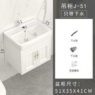 Wall-mounted wash basin toilet bathroom cabinet combination small apartment wash basin space aluminum factory wholesale