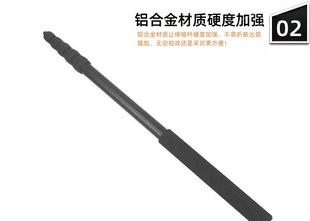 Round Tube Double Rib Tube 3m Aluminum Alloy Microphone Telescopic Pole Ktv Microphone Film Shooting Recording Pick Pole Popular