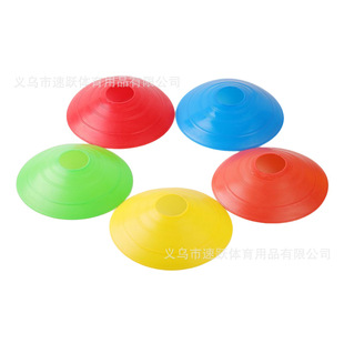 Logo Plate Thickeneded Logo Plate Football Training Equipment Basketball Obstacle Logo Cone Roadblock Pile Ice Cream Cone Manufacturer