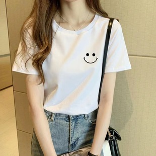 Short-sleeved T-shirt Women's 2024 New Summer Thin Stretch Design Sense Slim Flesh Covering T-shirt White Women's Top I