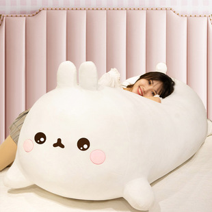 Large Cat Doll Plush Toy Boys Pillow Girls Sleeping Bed Bear Doll Play