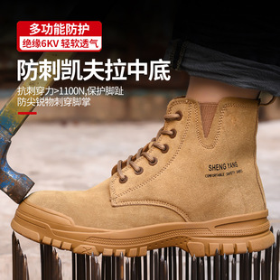 Labor protection shoes men's anti-smashing and anti-piercing steel head welder special high-top work breathable summer old protection site shoes
