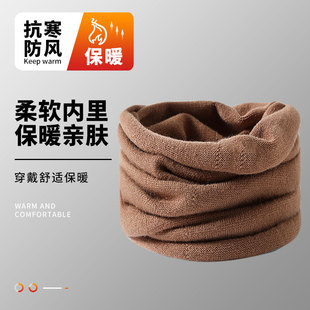 Spot outdoor leisure riding windproof collar plus velvet warm men's and women's knitted neck protection winter warm cold scarf
