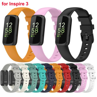 Для Fitbit Inspire 3 силиконовый ремешок inspire3 Регулируемый сменный ремешок на месте