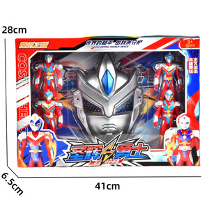 Wholesale Superman Model Doll Beat Monster Animation Toy Children Robot Set Gift Purchase Points Exchange