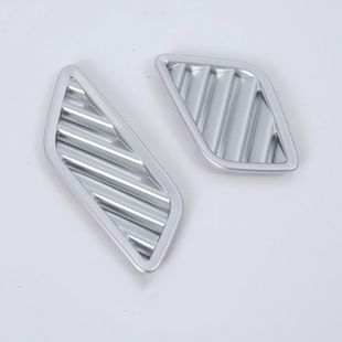 Suitable for 18 Audi Q5L modified special front upper air outlet decoration ABS electroplating bright strip patch
