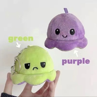 Cute flip face small octopus schoolbag pendant keychain wholesale plush ornaments stall supply factory direct sales