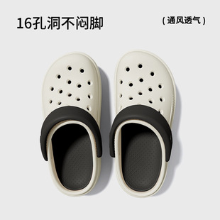 Pu Xixing Power Hole Shoes Women's Thick-soled Detachable Insole Toe Outer Wear Sandals and Slippers Summer Couple Beach Shoes