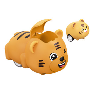 Shake sound explosions children's toys cartoon tiger cute pet inertia ejection toy car gift supply factory wholesale