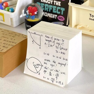 Unprinted Flat for Small Square Brick Super Thick Blank Notes Tearable Drafts Square Notes