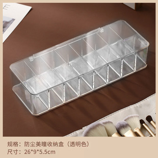 Large Capacity Dustproof Colored Contact Lens Storage Box Daily Throw Contact Lens Storage Rack Solid Color Multi-Pair Box with Lid