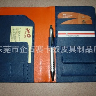Production and Processing of multi-card short passport holder, 512-grain leather passport holder, selection of Saikano solid factory
