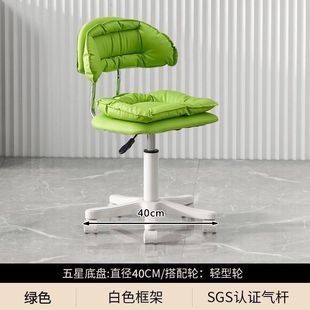 Bar Chair Stool Computer Chair Home Bar Office Chair Lifting Backrest Rotating Front Desk Chair Negotiation Chair Dining Chair