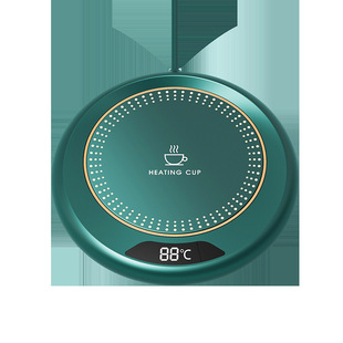 Cross-border new constant temperature heating coaster smart household insulation coaster 55 degrees three-block adjustable coffee insulation base