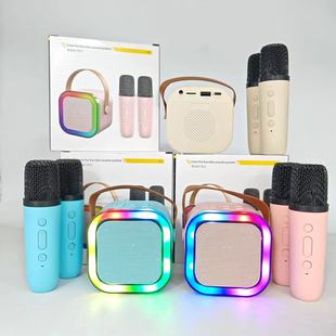 Factory Foreign Trade Double Mai Portable Color Small Bluetooth Audio RGB Colorful Light Card Outdoor K Song Player K12