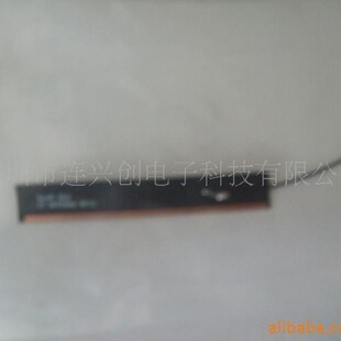 Crazy Buy Gps Gsm Antenna Fakra Car Connector and Cable Can Be Debugged According to Customer Requirements