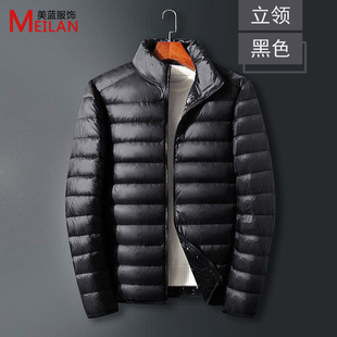 Winter Autumn and Winter Down Jacket Men's Short Lightweight Business Fashionable Trendy Hooded Thickened White Duck Down Jacket for Men