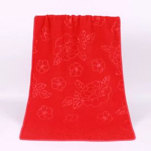 Red Towel Wedding Gift Towel Embroidered Happy Word Accompanying Gift Wedding Towel Birthday Happy Birthday Fushou Filial Piety Red Towel