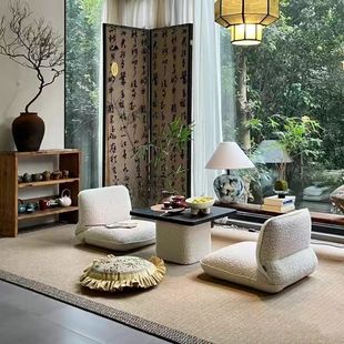 Square View Mountain Yunfu Bay Window Tables and Chairs Living Room Tatami Combination Solid Wood Designer Internet Celebrity Bedroom Small Coffee Table