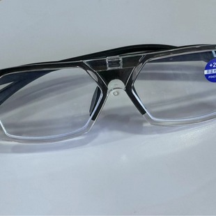 New Style Top Flip Anti-blue Light Presbyoscopic Glasses HD Presbyoscopic Glasses Portable Men's and Women's Fashion Glasses Batch