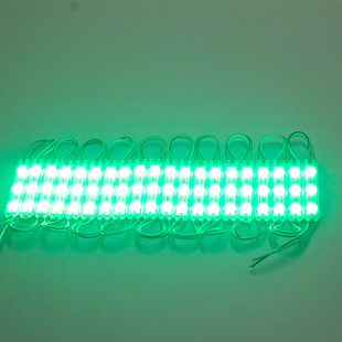 LED ultrasonic module LED module LED injection module led advertising module 2835 three light led module