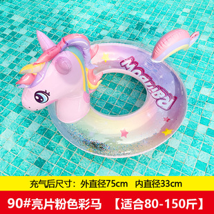 Swimming Ring for Adult Women, Thickeneded Fat Inflatable Lifebuoy, Kidsren and Adults Floating Ring, Seat Ring, Cross-border Special Supply Wholesale