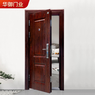 Household single-door security door steel door entrance door rental housing project entrance door Sichuan Chengdu factory direct supply