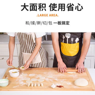 Oak Chopping Board Fruit Chopping Board Solid Wood Small Chopping Board Antibacterial and Mildew-proof Household Wooden Cutting Board Chopping Board