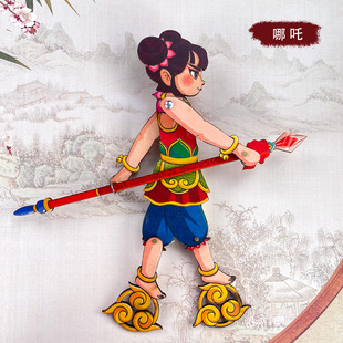 Journey to the West Puppet Shadow Puppet with Chinese Characteristics Craft Shadow Puppet Props Monkey King Pigsy Nezha Shadow Puppet Toy