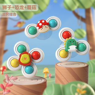 Baby's Sucker Turning Music Animal Hand Fun Cartoon Top Rotatable Finger Puzzle Grasping Toy