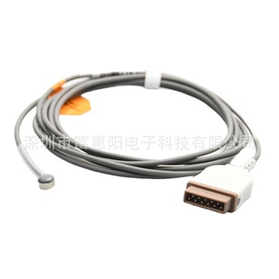 Compatible with GE Dash2000 3000 4000 ECG monitor medical temperature probe adult body surface cable