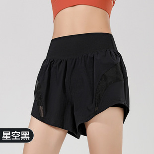 Quick-drying Professional Running Sports Shorts Women's Fake Two-piece Outer Wear Casual Pants Fitness Anti-light Yoga Shorts Summer