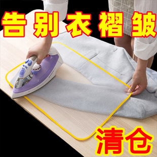 Household Ironing Cloth High Temperature Resistant Insulation Mesh Pad Ironing Protective Mesh Cloth Steam Iron Pad Cloth Ironing Board