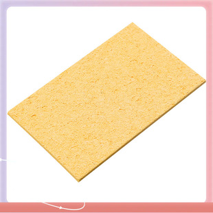 ✅ Cross-Border Pot Scrubbing Compressed Magic Block Manufacturer Absorbent Scouring Pad Brush Natural Kitchen Sponge Cleaning Dipped