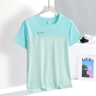 2023 Summer Thin Quick-drying Short-sleeved Women's Round Neck Half-sleeve Breathable Loose T-shirt Sweat-absorbing Ice Silk Sports Top