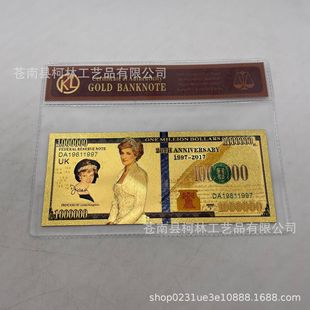 Gold Foil Card Queen Elizabeth Diana Monroe Gold Foil Banknote Currency Princess Head Creative Coin