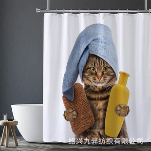 Amazon Hot Sale African Elephant Animal Series Digital Printing Waterproof Mildew Proof Polyester Shower Curtain Four-piece Set